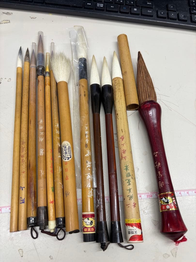 N9867【アンティーク】中国の筆おまとめ