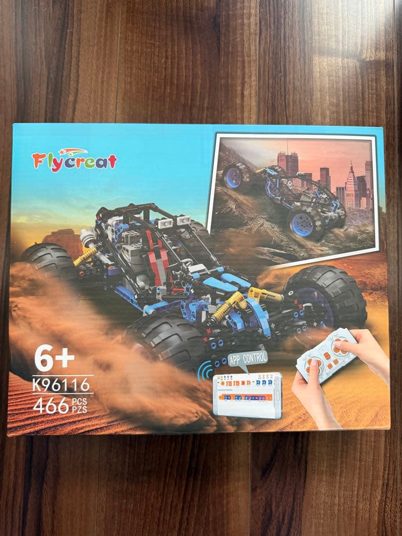 おもちゃまとめ売り13点　新品未開封品