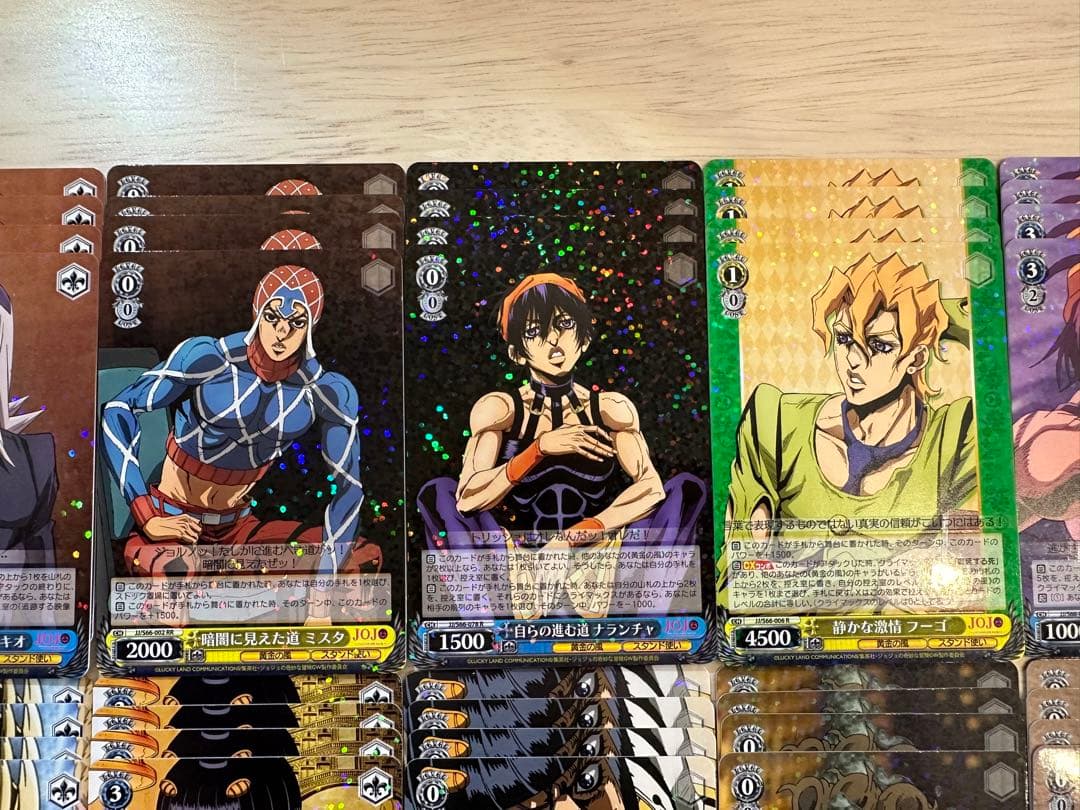 ★在庫ラスト★ジョジョの奇妙な冒険 5部 黄金の風 レア4コンセット（全種）