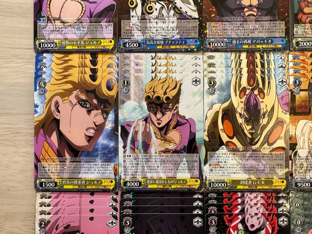 ★在庫ラスト★ジョジョの奇妙な冒険 5部 黄金の風 レア4コンセット（全種）