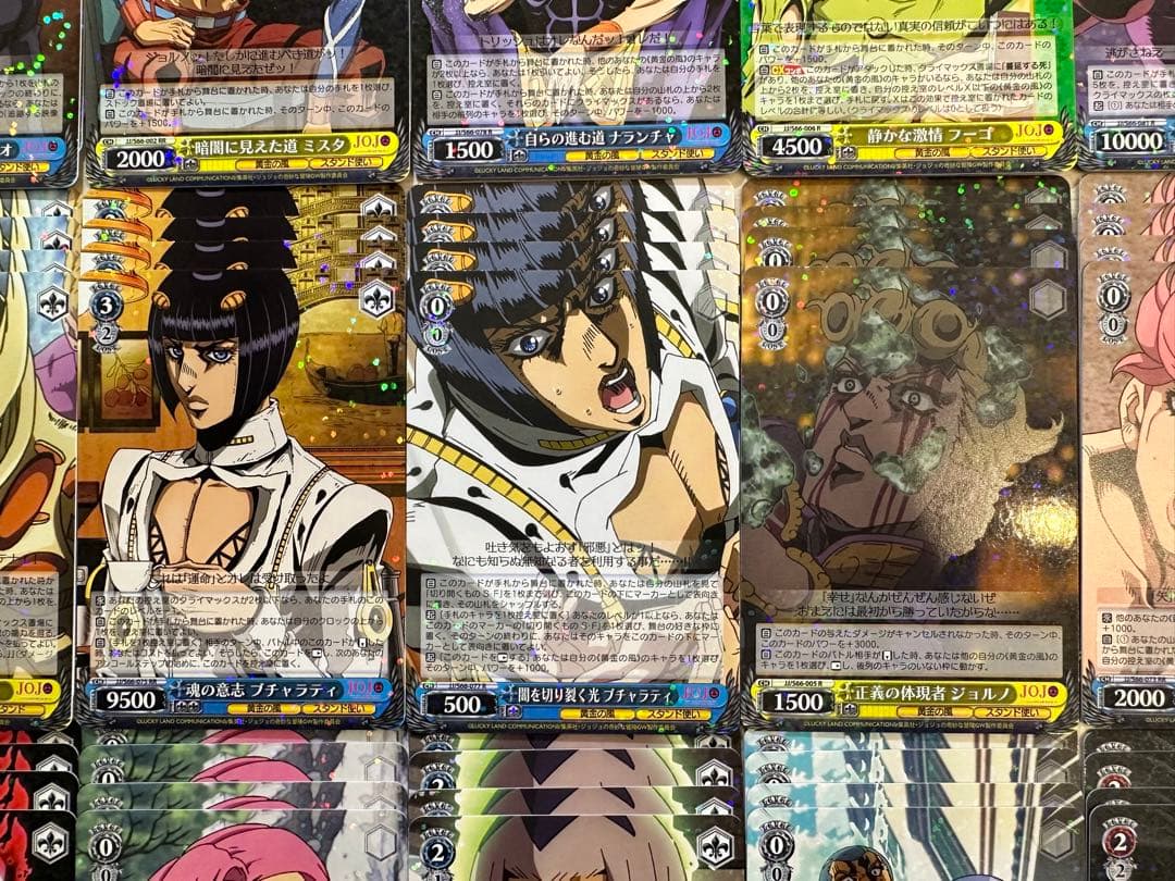 ★在庫ラスト★ジョジョの奇妙な冒険 5部 黄金の風 レア4コンセット（全種）