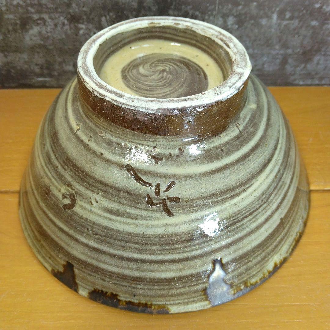 人間国宝 金城次郎 魚紋茶碗 栞 共箱 最上作 美品 壺屋焼 やちむん 壷屋焼