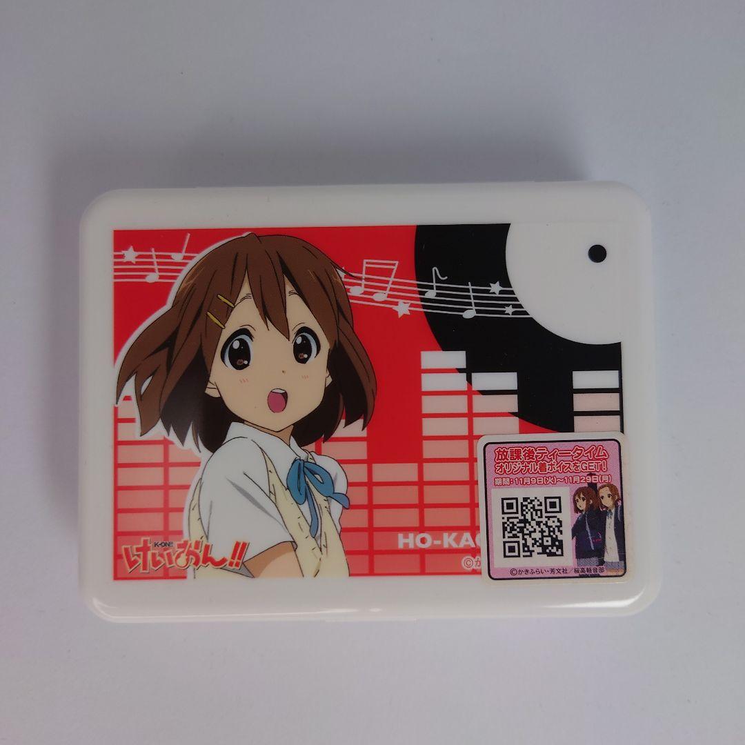 けいおん !! ミニケース 9個 未使用品
