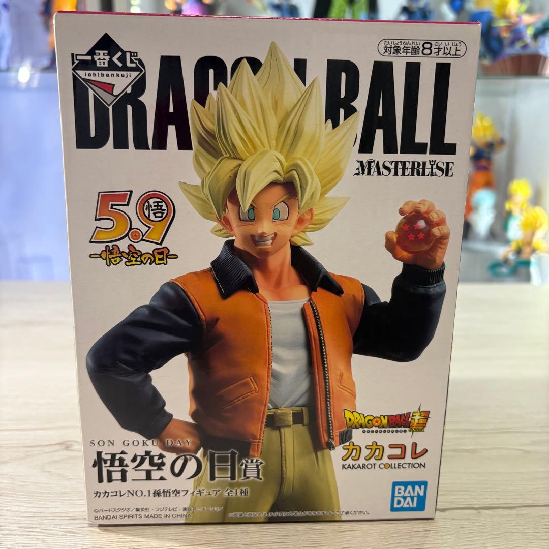 一番くじ　ドラゴンボール　悟空の日賞　カカコレNO.1孫悟空フィギュア