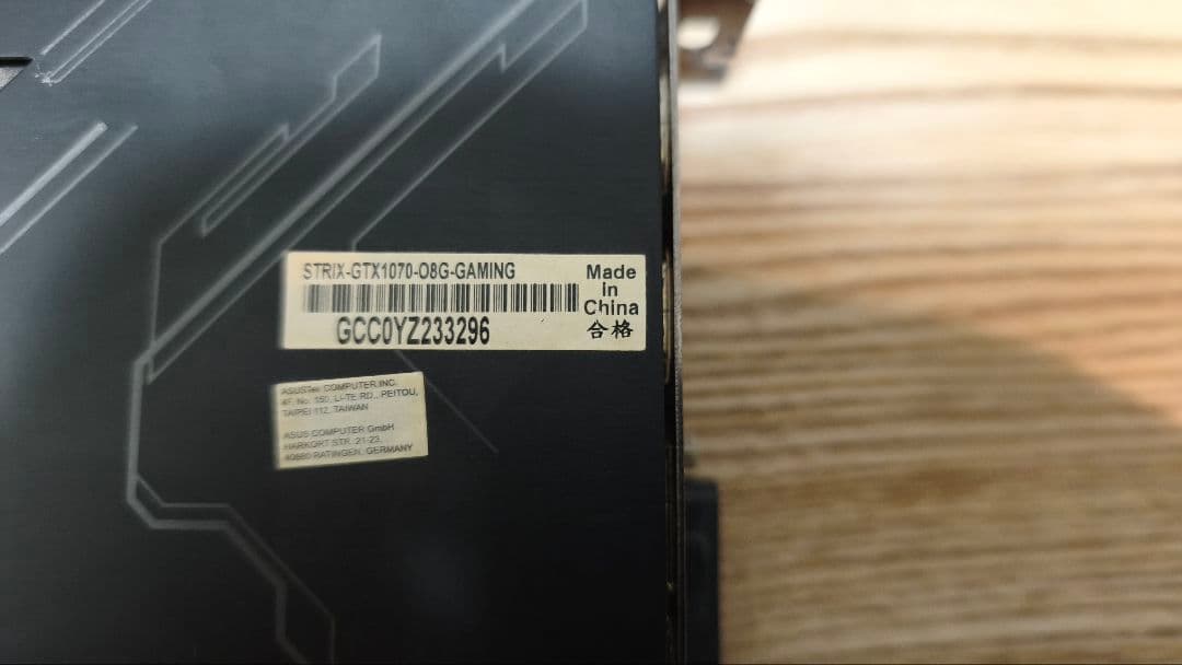 グラフィックボード・グラボ・ビデオカード ASUS GEFORCE GTX1070