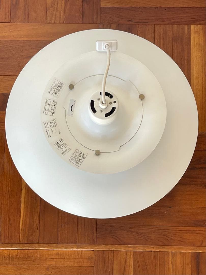 louis poulsen ルイスポールセン PH5 クラシックホワイト 2