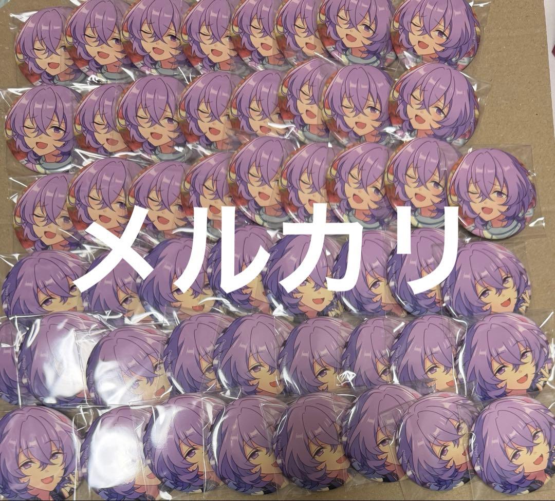 あんスタ エスプリ コレ缶 花群冬芽 ユメ