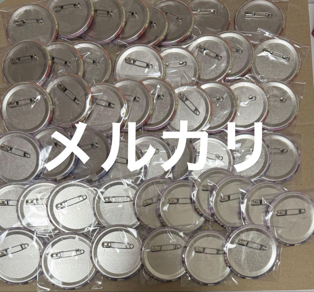 あんスタ エスプリ コレ缶 花群冬芽 ユメ