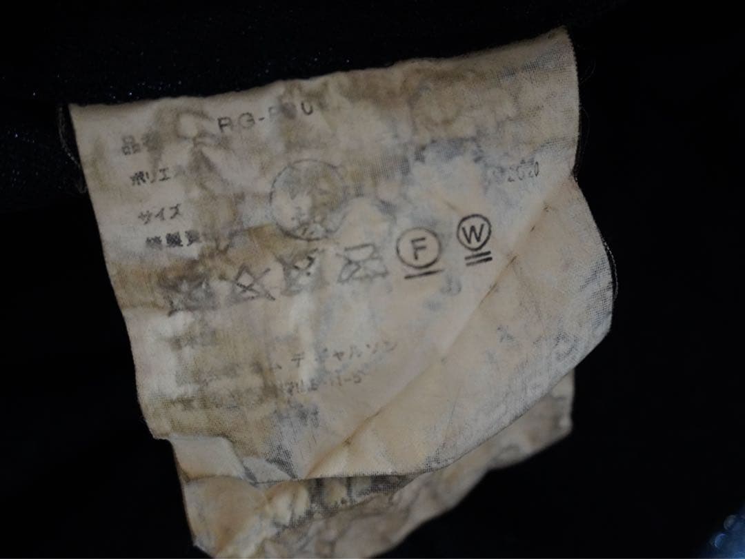 コムコム ポリ縮 ラメショーツ 21ss