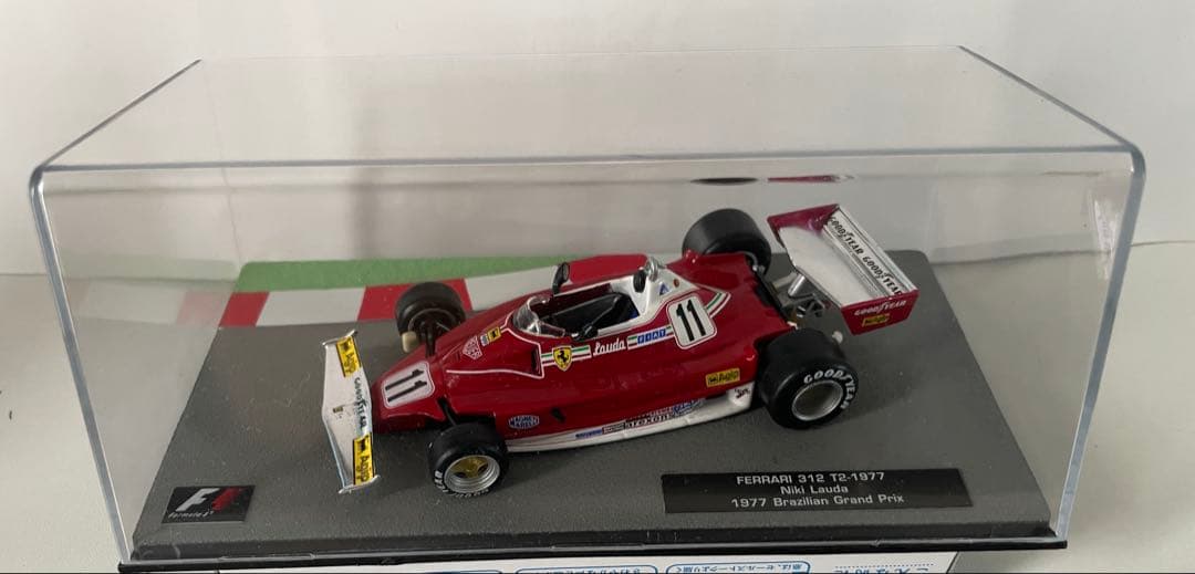再再値下げ！Ferrari 312 T2-1977 Niki Lauda