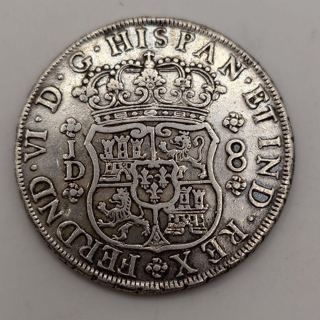 ナ*ん様 ペルー 1754年 8レアル スペイン 植民地 貿易銀 銀貨 ja15