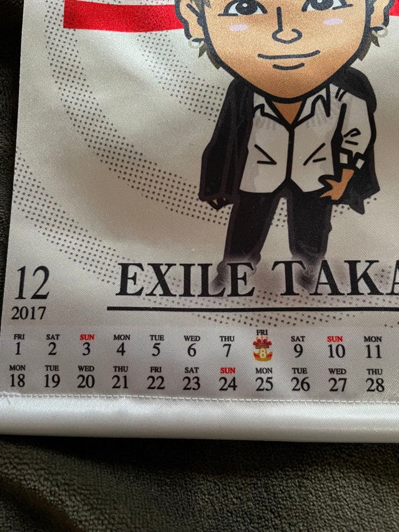 EXILE TAKAHIRO カレンダー　タペストリー