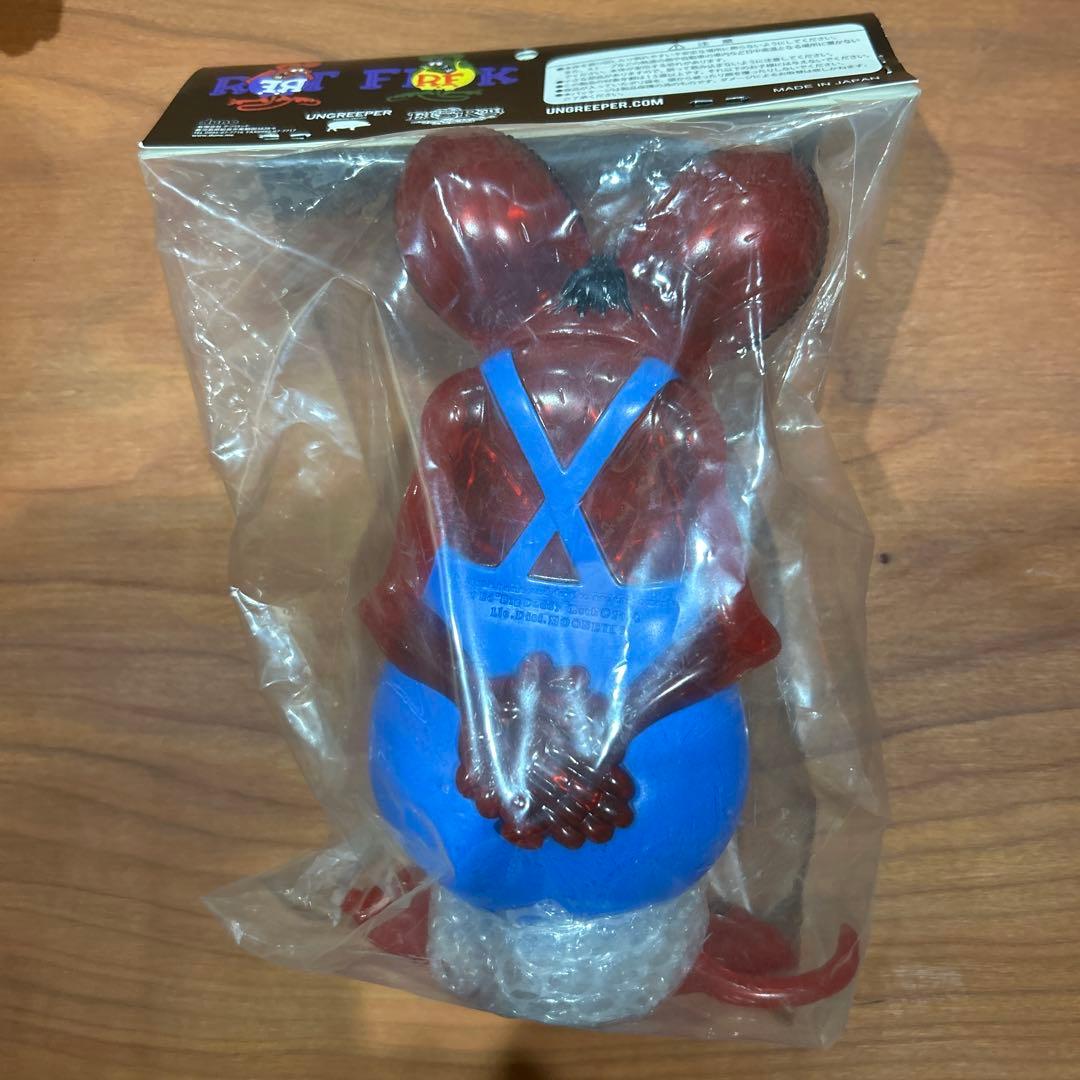 イシマンさん専用