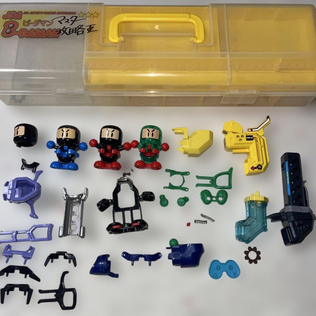 よぴを出品 ビーダマン パーツ まとめ売り写真11～15