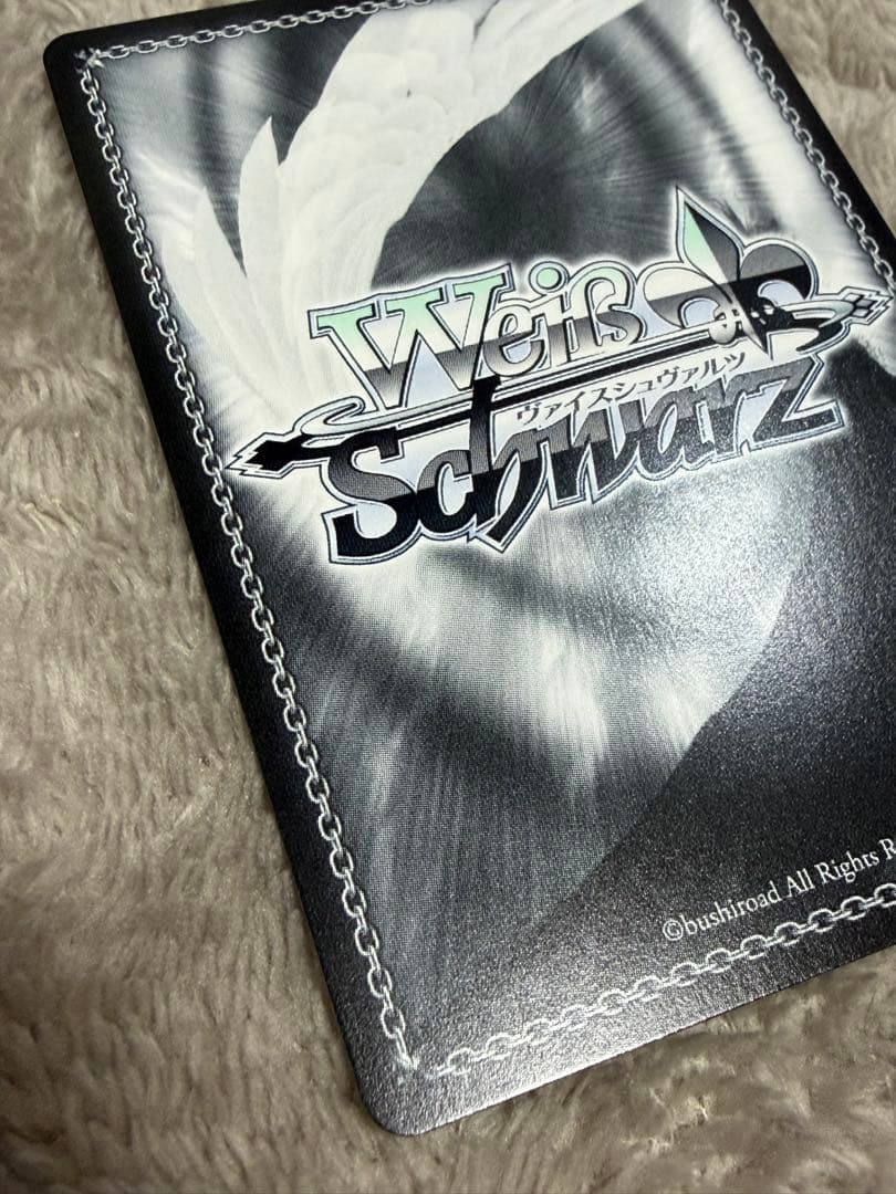 美品　ヴァイスシュヴァルツ　彼女、お借りします【気持ちの正体　千鶴】 SEC