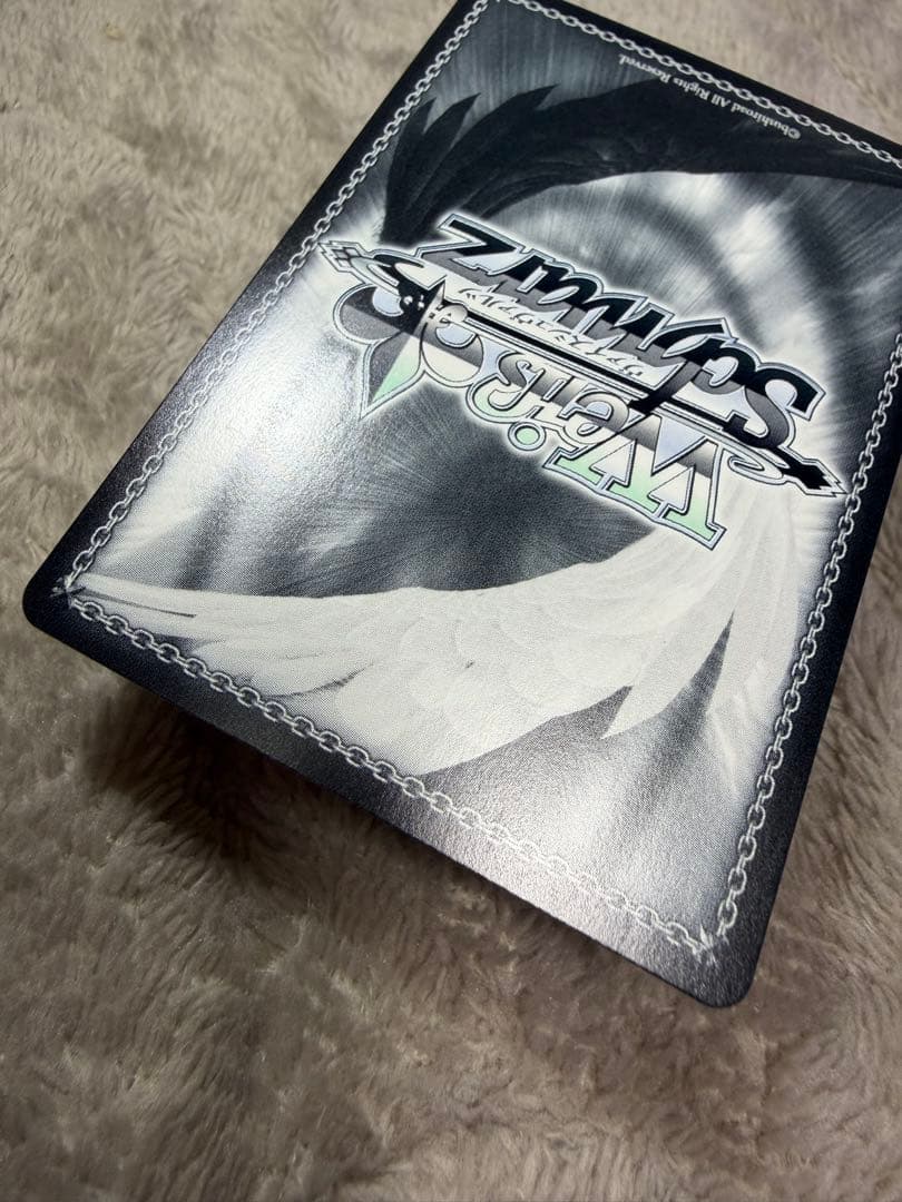 美品　ヴァイスシュヴァルツ　彼女、お借りします【気持ちの正体　千鶴】 SEC