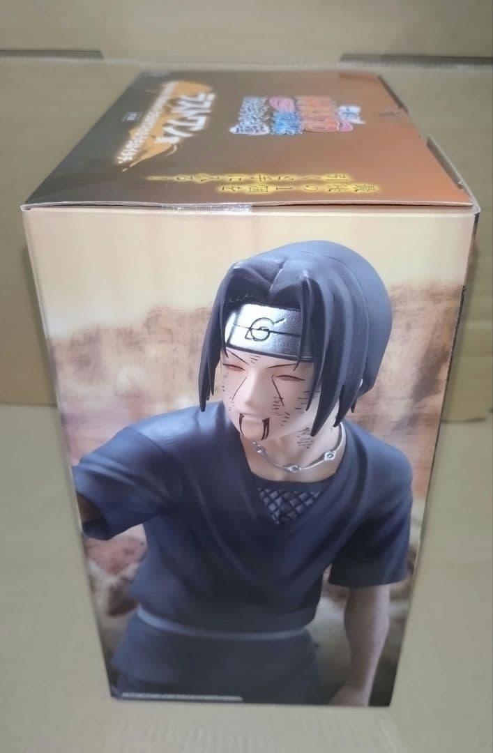 一番くじ ナルト ラストワン賞 うちはサスケ&うちはイタチ フィギュア