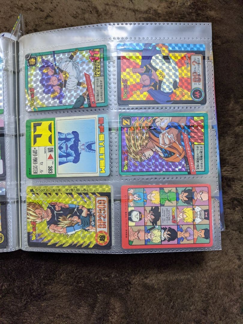 昔のドラゴンボールカードダス