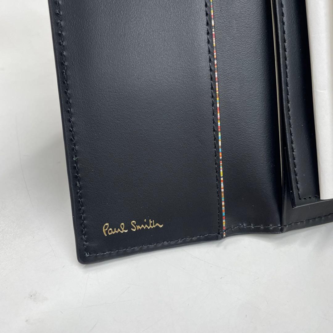 雷216 Paul Smith キーケース マーケトリーストライプラビット