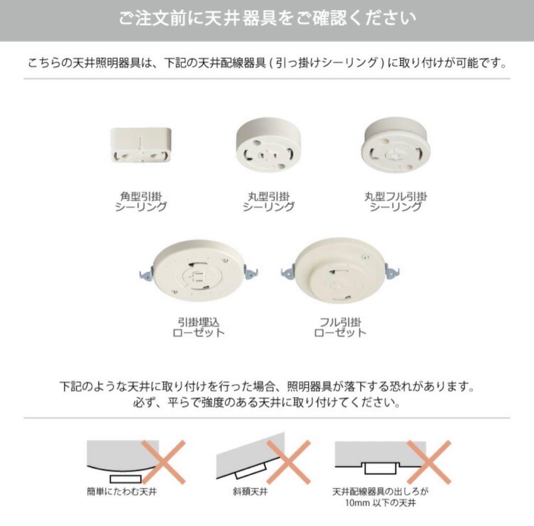 Pipo ペンダントライト ホワイト　インターフォルム