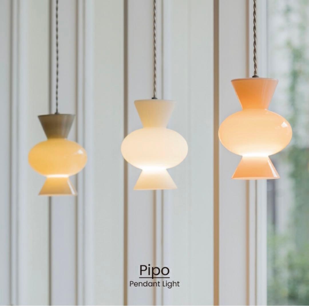 Pipo ペンダントライト ホワイト　インターフォルム