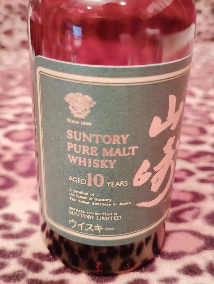 り*う様 レア！ 未開封 サントリー 山崎ウィスキー10年 ミニボトル オマケ付