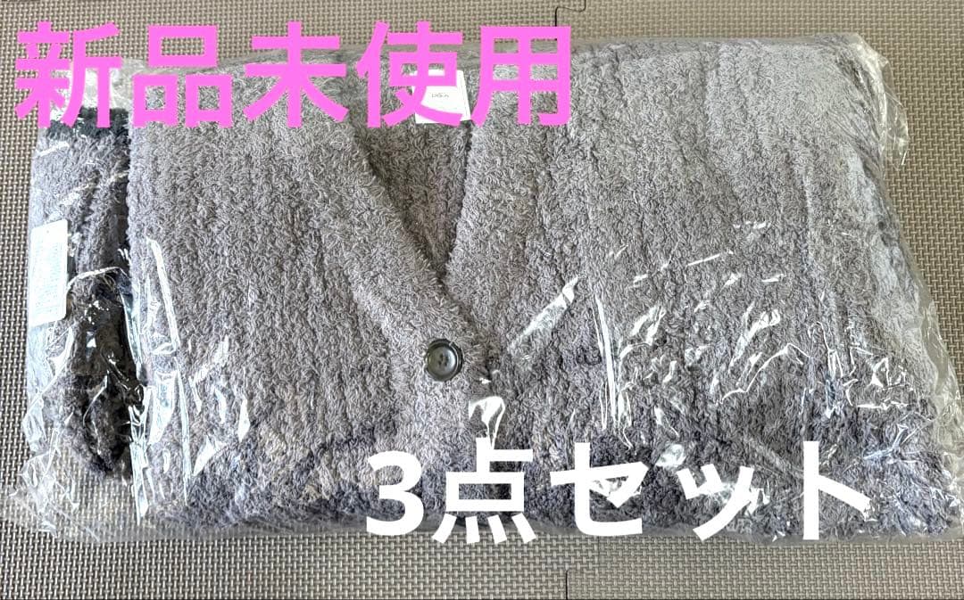 新品未使用 ジェラートピケ 2026年 福袋 B もこもこルームウェア3点セット