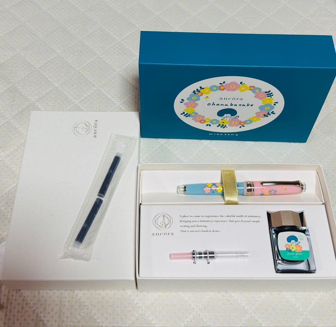 プロフェッショナルギアスリム mizutama コラボ限定セット 字幅F