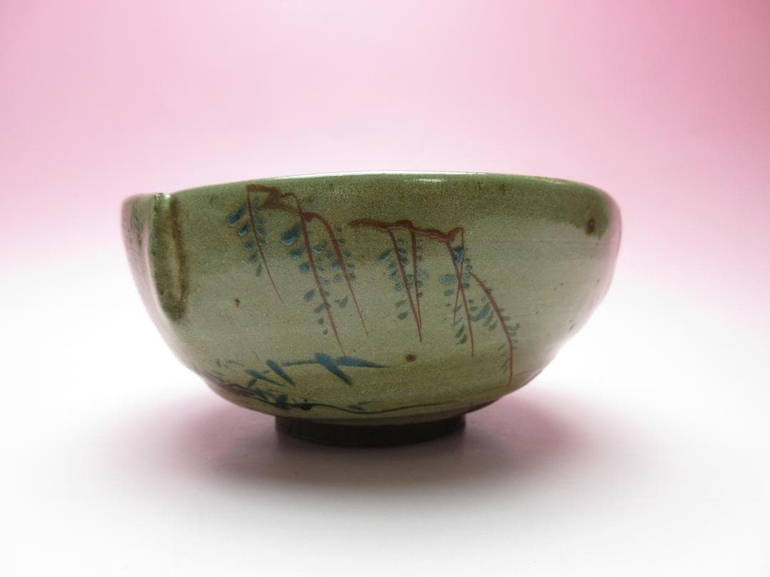 専用　仁清 銘 馬紋 古い 茶碗 TN 104 70816