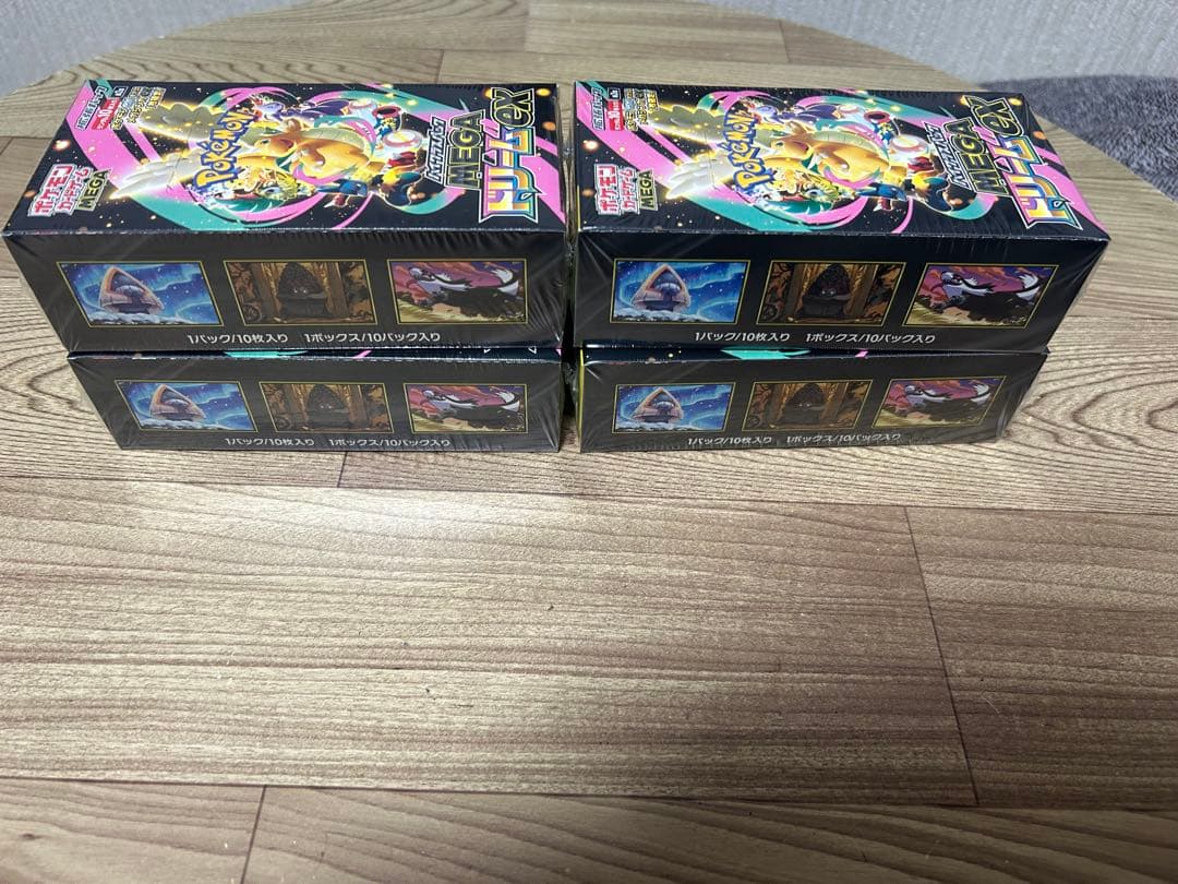 MEGAドリームex シュリンク付き4BOX