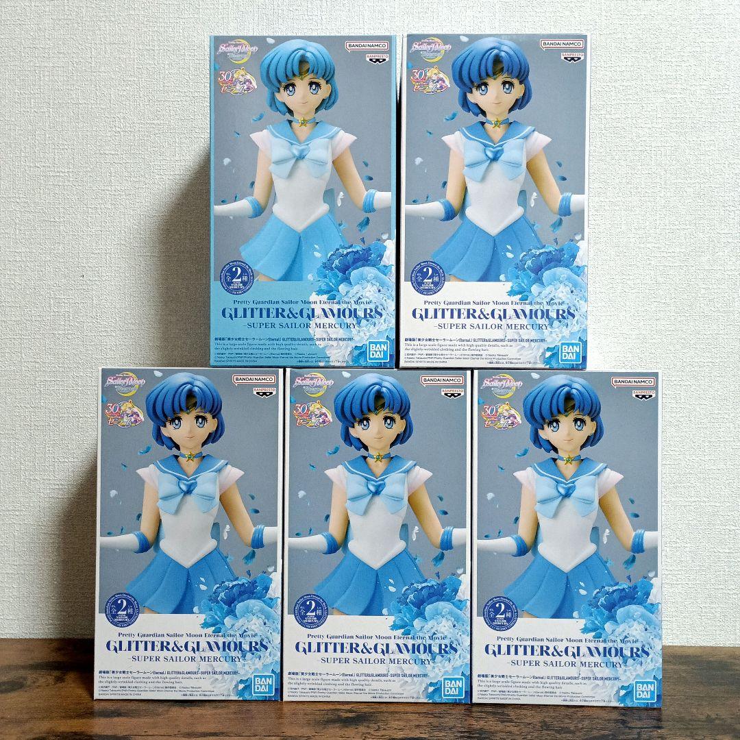 最新プライズフィギュアまとめ売り　セーラームーン