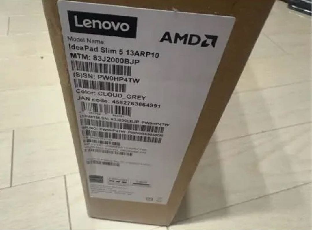 【新品】Lenovo IdeaPad Slim 5 Light Gen 10