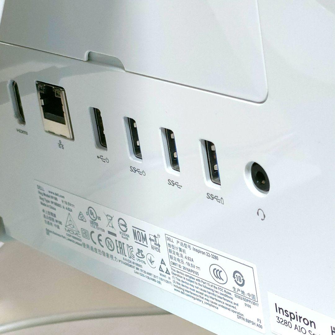 DELL 液晶一体型 Win11／Office2024／21.5インチタッチ液晶