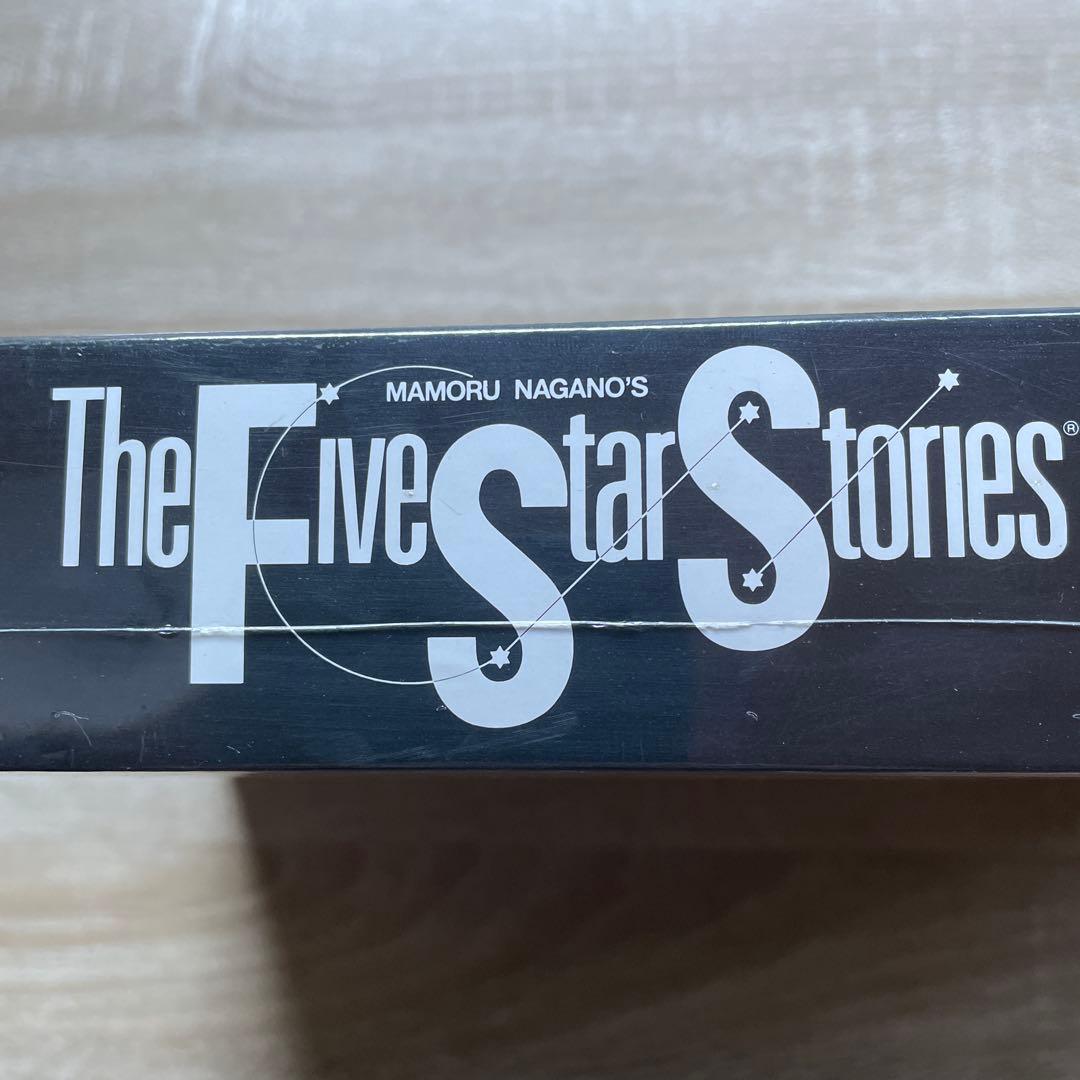 ジグソーパズル　永野護　five star stories 未開封　1000P