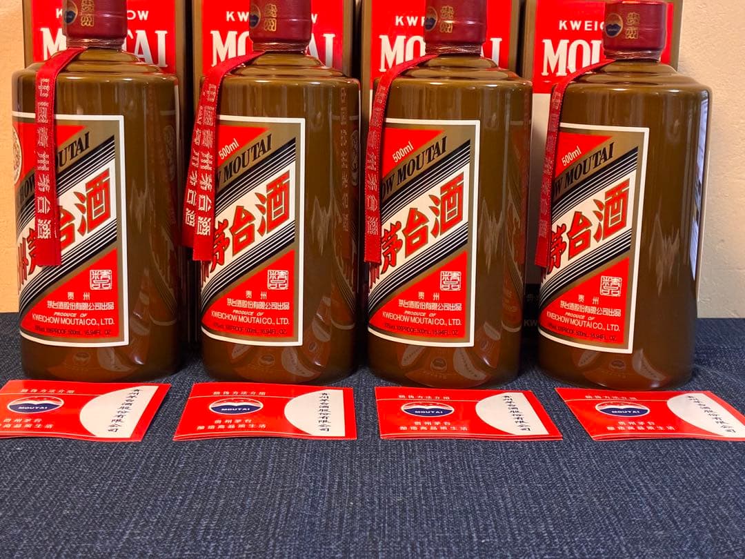 【未開栓】4本セット貴州茅台酒 精品（ジンピン）2024年製 500ml