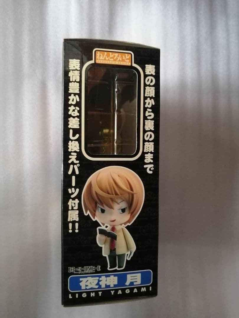 DEATH NOTE 夜神月 ねんどろいど デスノート フィギュア 夜神 月