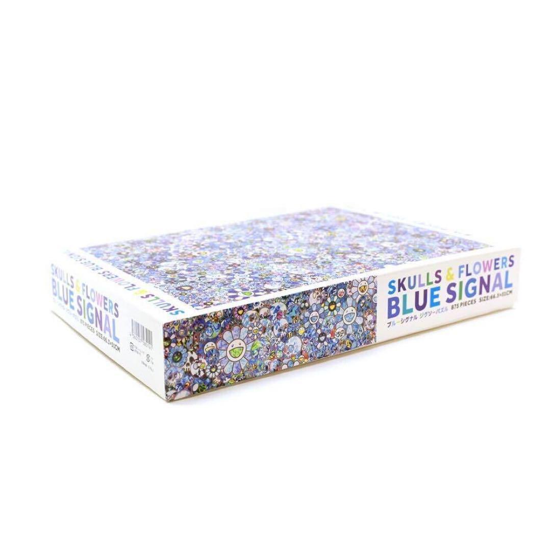 新品 村上隆SKULLS&FLOWERS 【BLUE SIGNAL】パズル