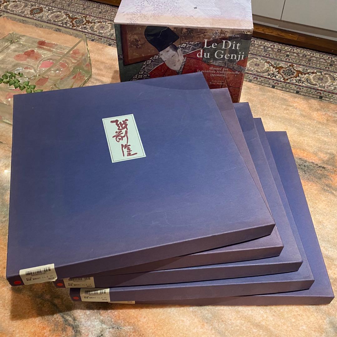 【未新品・未使用】越前屋 越前塗 漆 ひょうたん柄赤 盆 膳