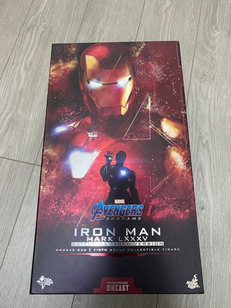 アイアンマン　マーク85 ホットトイズ　バトルダメージ版