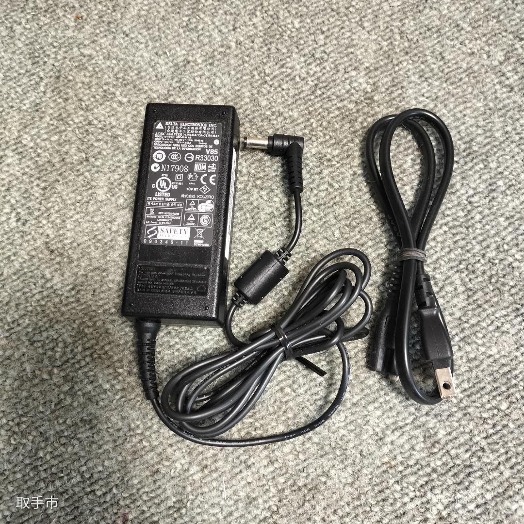 Windowsノート本体 TOSHIBA dynabook B65/J Core i5 Windows11