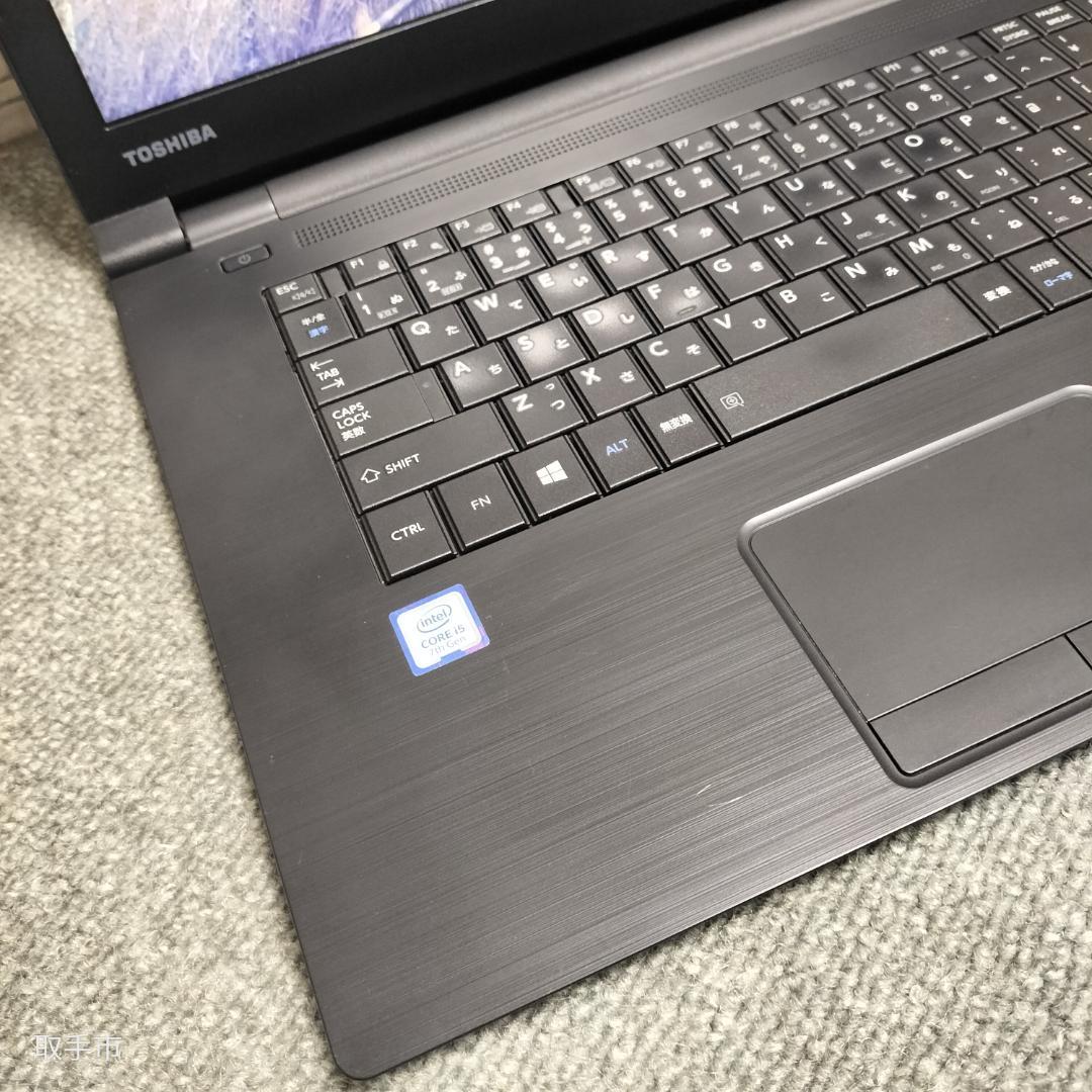 Windowsノート本体 TOSHIBA dynabook B65/J Core i5 Windows11