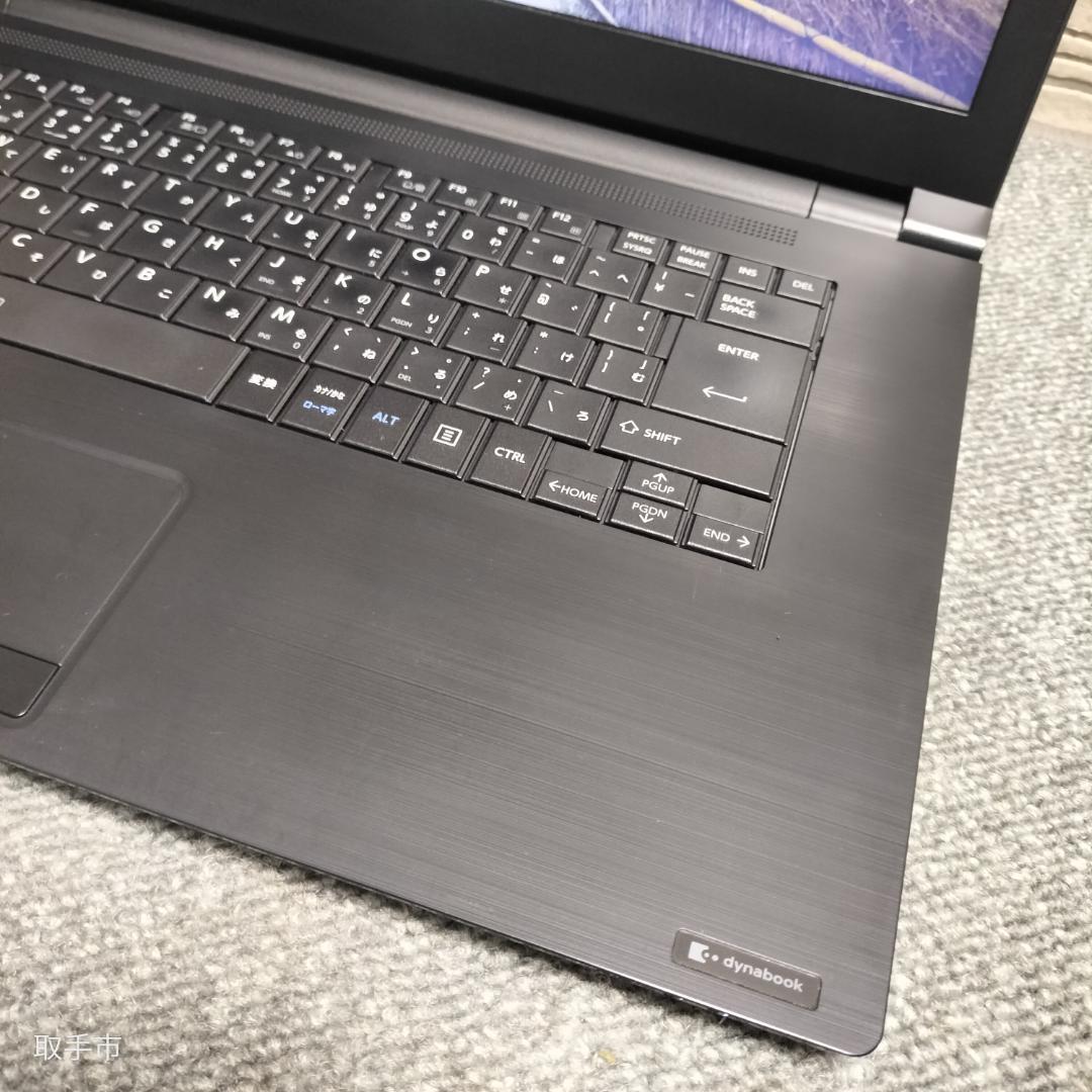 Windowsノート本体 TOSHIBA dynabook B65/J Core i5 Windows11