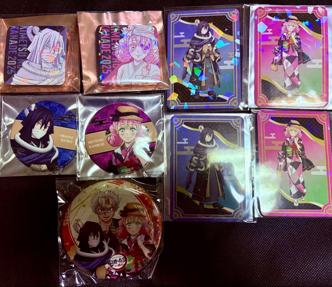 鬼滅の刃　伊黒小芭内　甘露寺蜜璃　おばみつ　奏宴 缶バッジ　フォトカード　セット