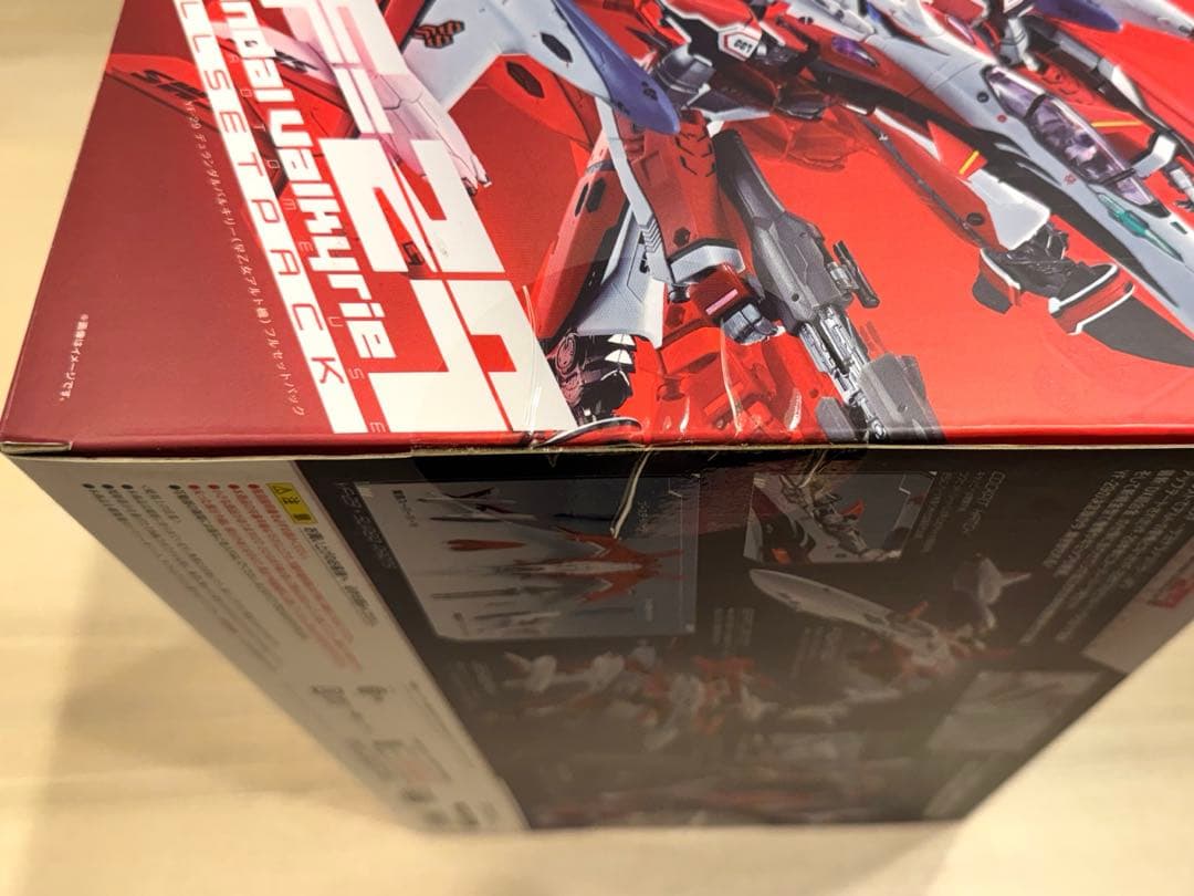 【最終値下げ】DX超合金 YF-29 （早乙女アルト機）フルセットパック