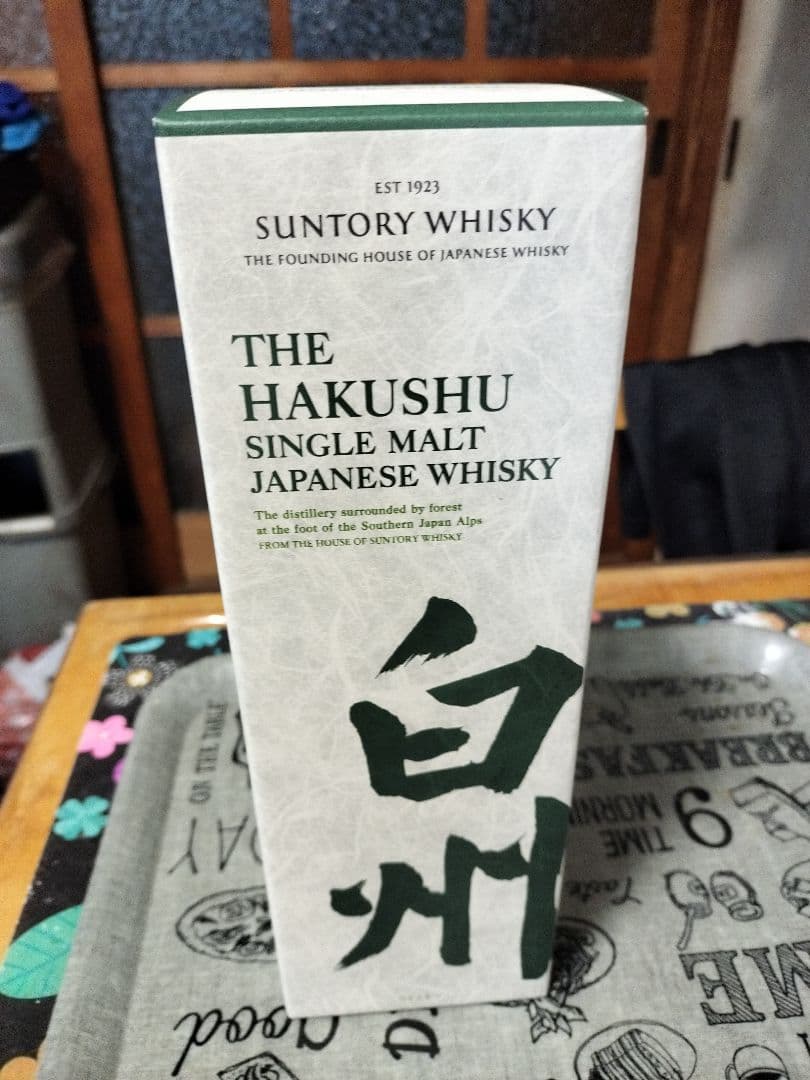 白州700ml箱入り