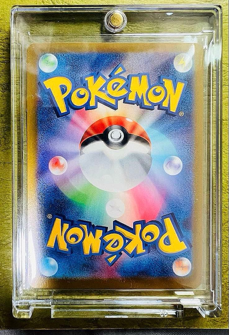 ポケカ テラスタルフェスex ブラッキーex SAR