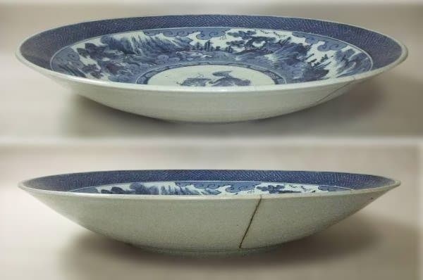 古伊万里 染付 麒麟 雲文 山水 大皿 江戸後期 継ぎ手 径;47cm 骨董