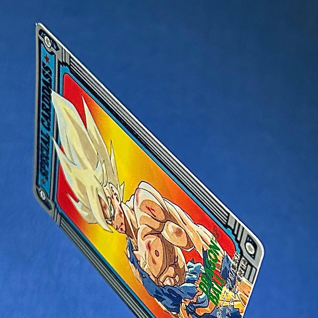 ドラゴンボール スペシャル カードダス 92 ジャンプミュージアム