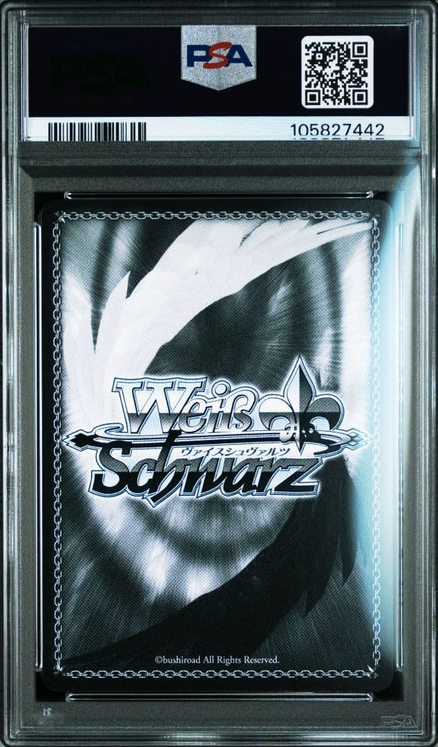 PSA10 ヴァイスシュヴァルツ アズールレーン ジョッフル sp サイン