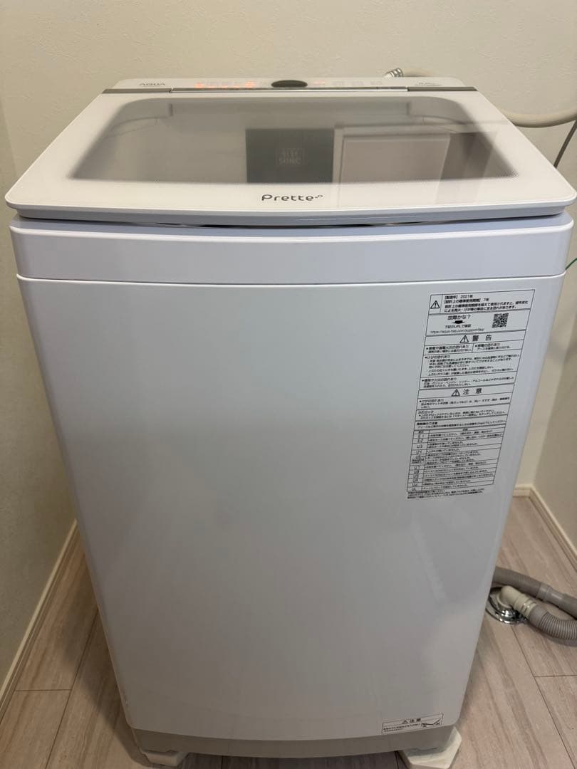 AQUA 洗濯機 AQW-VX8M 8kg 2021年製 洗剤自動投入